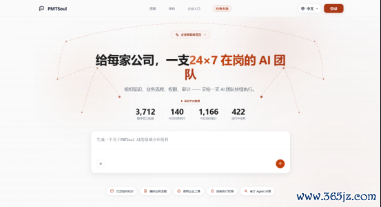 1783594624252480.png image.png