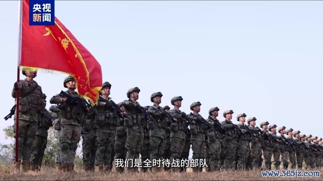 全时待战 随时能战