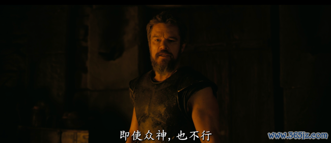 《奥德赛》四大主创出席中国首映 分享创作心得